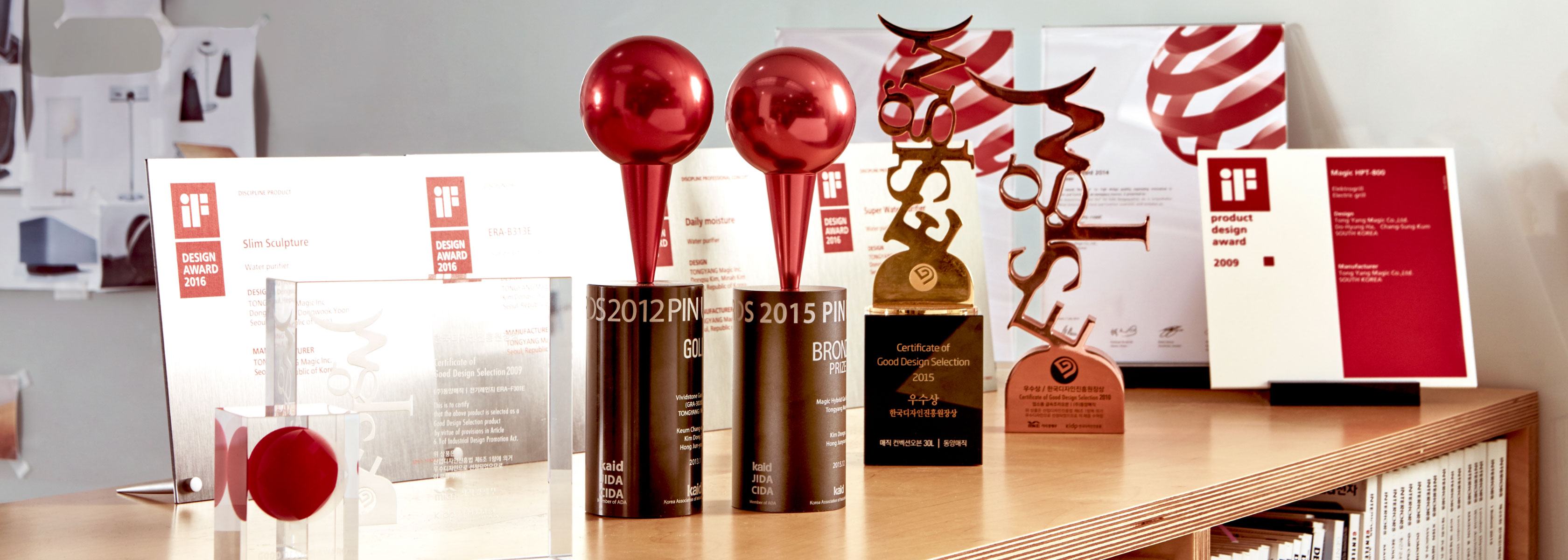 키비주얼 이미지